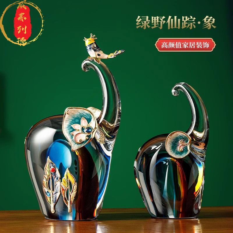 威弗列德高端大象摆件珐琅彩工艺品客厅高档酒柜轻奢对象装饰礼物图片