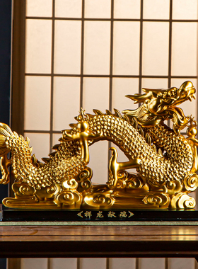 威弗列德生肖龙工艺品白金龙龙形吉祥物开业礼品陶瓷祥龙献瑞摆件