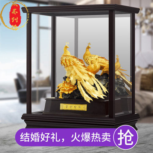 威弗列德轻奢足金金箔礼品摆件富贵吉祥孔雀高档闺蜜新婚结婚礼物
