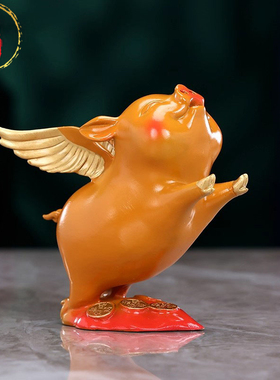 威弗列德彩铜飞天萌猪摆件客厅玄关办公室桌面创意装饰礼品工艺品