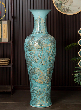 威弗列德新中式落地客厅大号花瓶