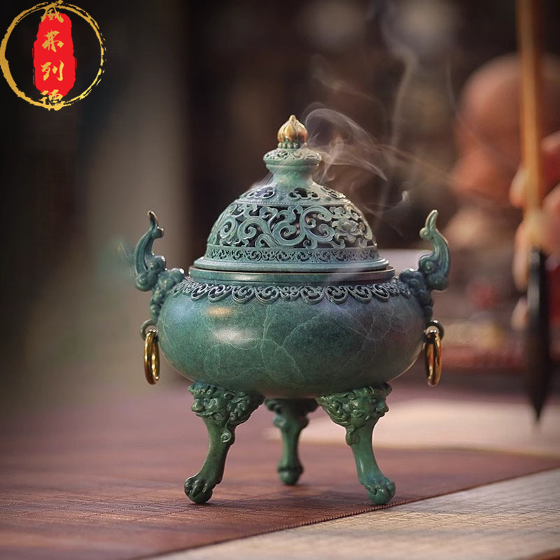 威弗列德仿古铜香炉铜家用香薰炉