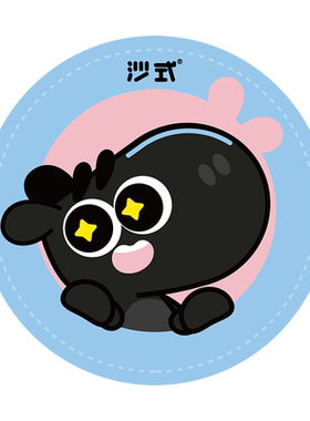 沙式专业减震防滑隔音儿童跳绳垫
