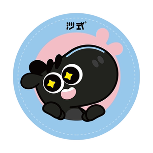 沙式跳绳垫专业减震儿童小学生家用隔音防震防滑静音加厚垫瑜伽垫