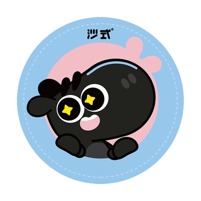 沙式专业减震防滑隔音儿童跳绳垫