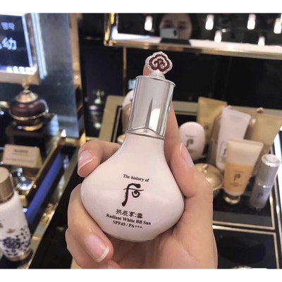 后韩国滋润遮暇亮白BB霜粉底液
