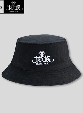 FEO龙族遮阳帽男女通用时尚