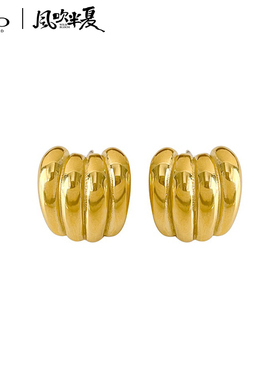 FEOX 《风吹半夏》官方联名许半夏同款蕉蕉耳环