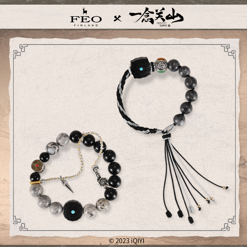 FEO《一念關(guān)山》官方聯(lián)名寧遠(yuǎn)舟系列手串手繩手機(jī)鏈?zhǔn)帜頀靿嫳д?>
                                </a>
                            </div>
                        </div>
                        <!-- Add Pagination -->
                        <div   id=