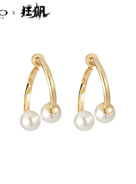 FEOX  《狂飙》官方联名款丁奥耳环孟钰同款珍珠耳环送女友