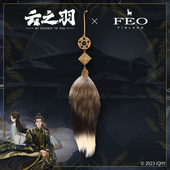 宫子羽剧中同款 FEO 云之羽 衍生手串