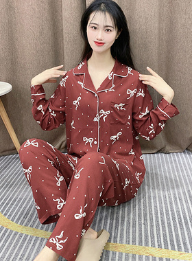 棉绸睡衣女2025新款春秋季薄V领开衫空调服可外穿家居服套装Y156