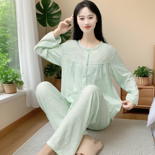 长袖 套装 云朵棉绿色 睡衣女开衫 甜美女生家居服Y171 春秋新款
