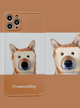 面包秋田犬iphone12手机壳适用苹果11pro/xs/xr个性8plus软壳mini