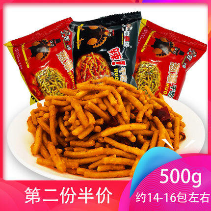 网友分享在meiguo.com的图片