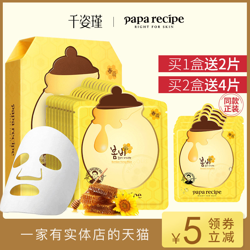 网友分享在meiguo.com的图片