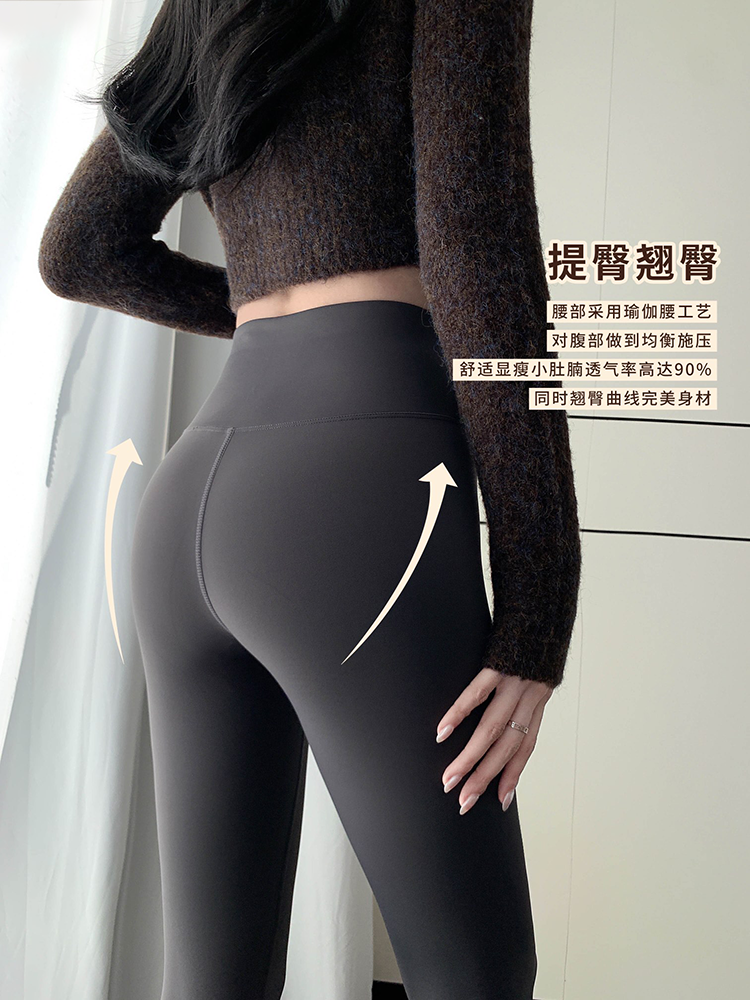 佐丹伊80897秋冬芭比裤外穿无尴尬线高腰加厚毛热咖啡裤打底裤