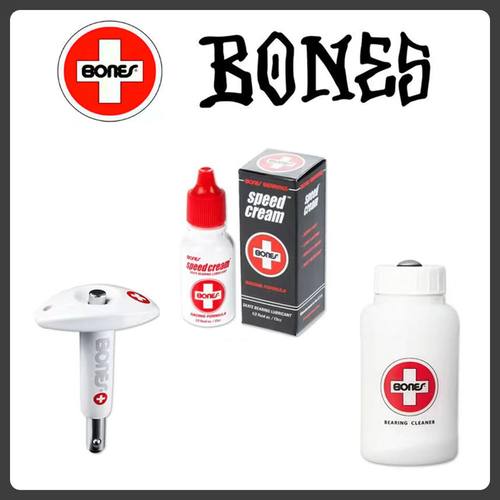 Bones轴承拆拔器清洗瓶加速液
