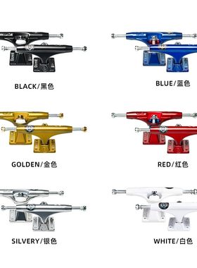 送桥顶BD滑板桥西班牙品牌高回弹