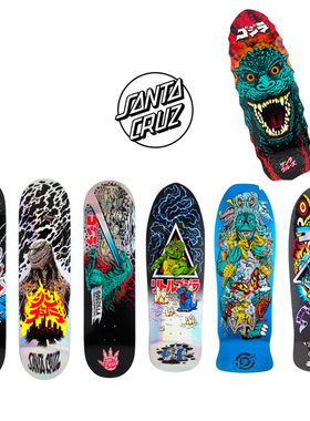 美国进口品牌 santacruz联名哥斯拉 复古板专业滑板板面 路冲