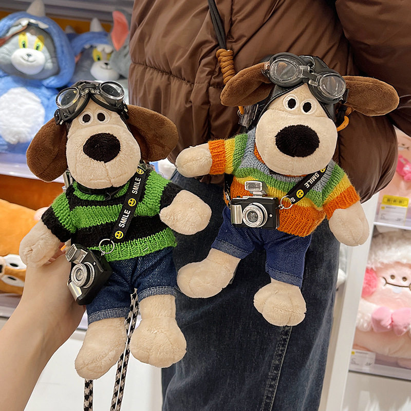 通用掌门狗背式手机挂绳毛绒玩偶