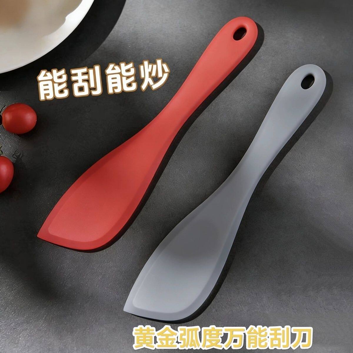 刮碗神器一体式硅胶刮刀