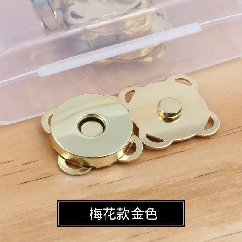 超强力磁吸扣性磁铁纽扣
