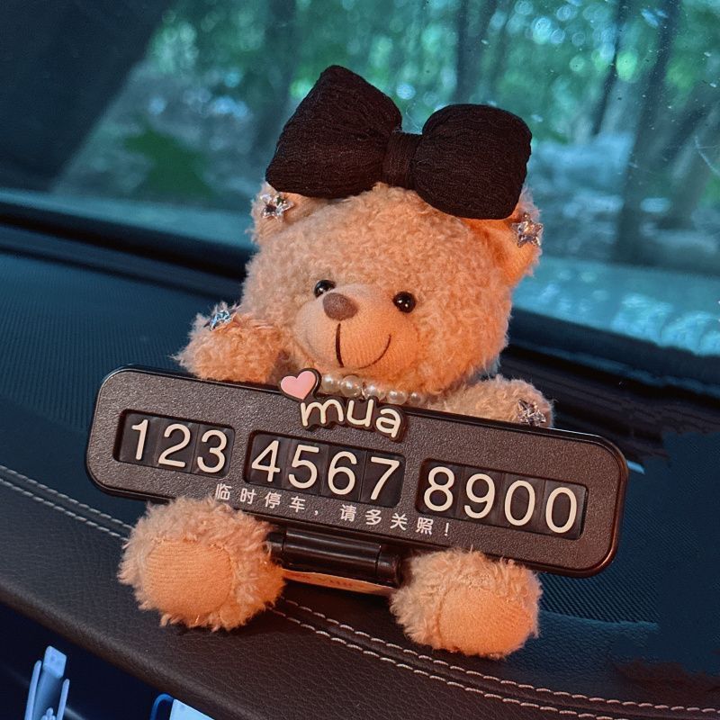 车摆件女生高级感创意电话卡卡通号码牌可爱停车汽车临时挪车移车