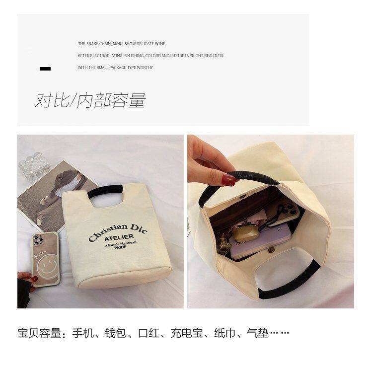 宝妈外出便携包手提饭盒袋子便当学生化妆包包帆布上班族水桶饭袋