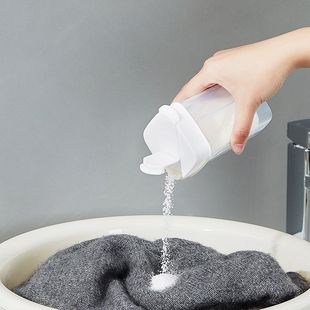 洗衣粉收纳盒洗衣粉收纳盒专用神器装洗衣液容器便携小盒子皂粉储