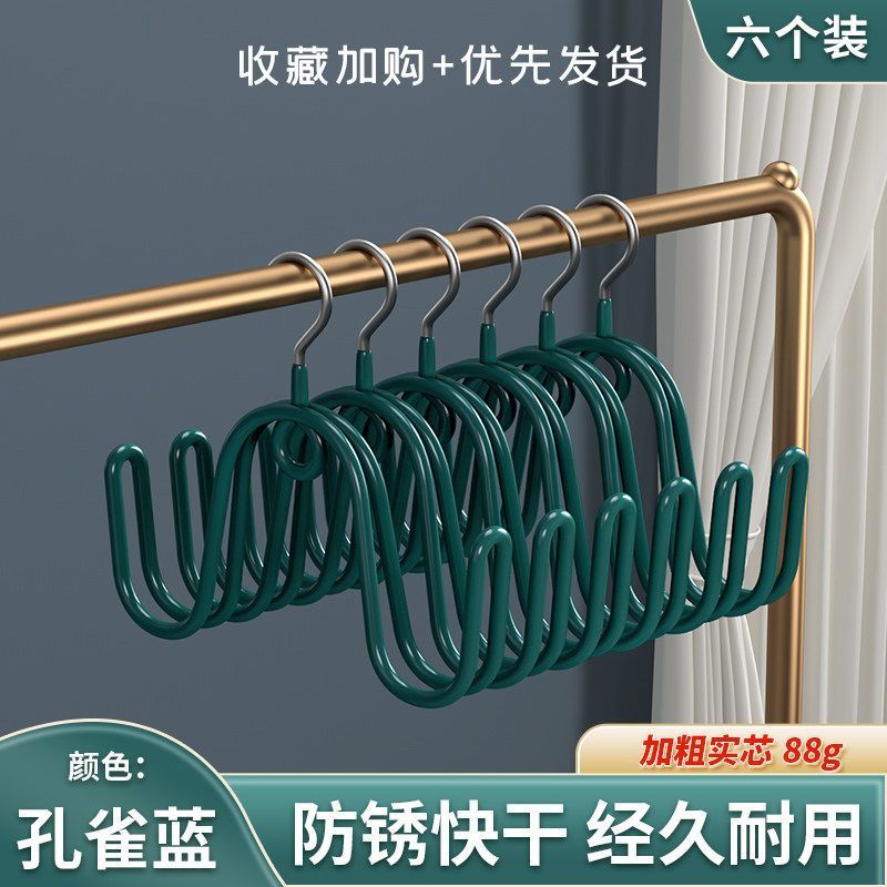 晒鞋子神器窗台架简易户