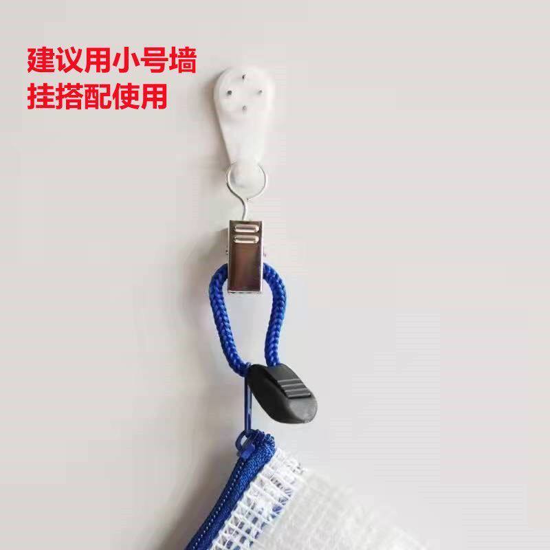 挂布固定器包邮窗帘夹子