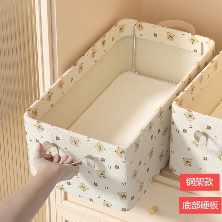 家庭杂物收纳神器防霉带