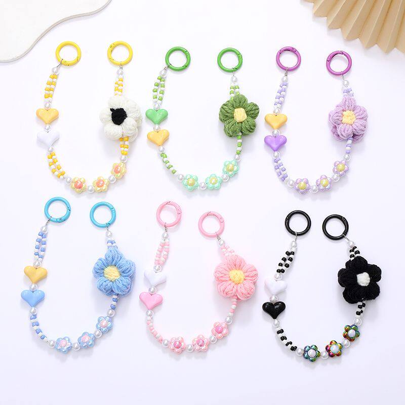 水杯专用挂绳新款diy花朵毛绒串珠手提链手机壳挂件手机链水杯防