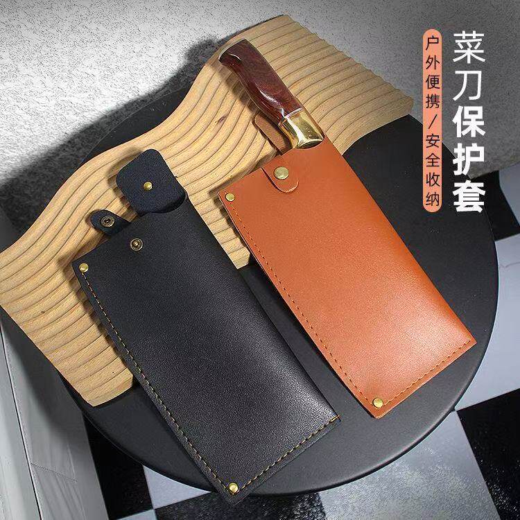 随身防护工具户外菜刀保