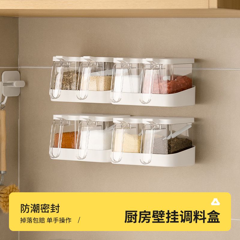 厨房灶台上收纳置物架调