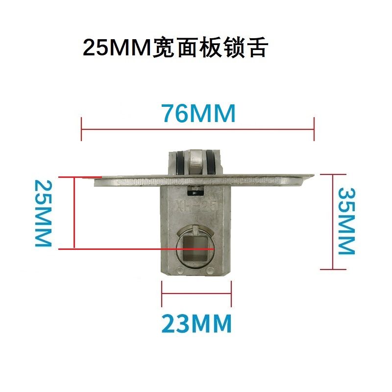 单个锁舌卫生间门锁配件