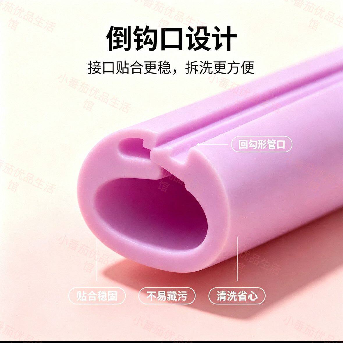 可拆洗吸管食品级硅胶加