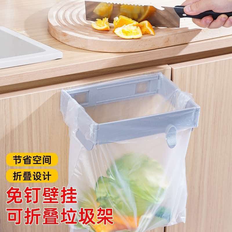 垃圾桶固定夹可折叠架免