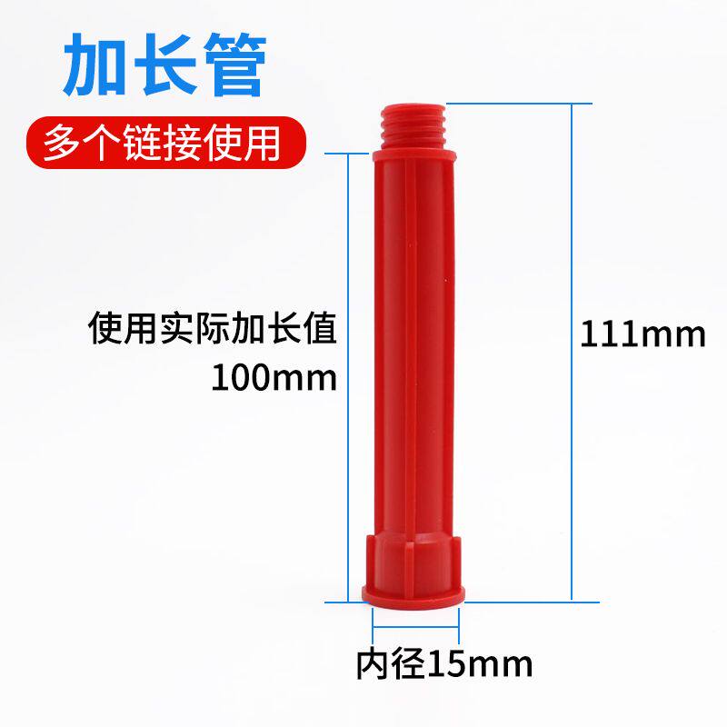 玻璃胶加长嘴头超长神器