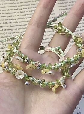 双人手链「小雏菊」新中