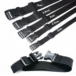 外卖箱固定绑带插扣弹力松紧带卡扣带扣可调节收纳扎带固定弹性行