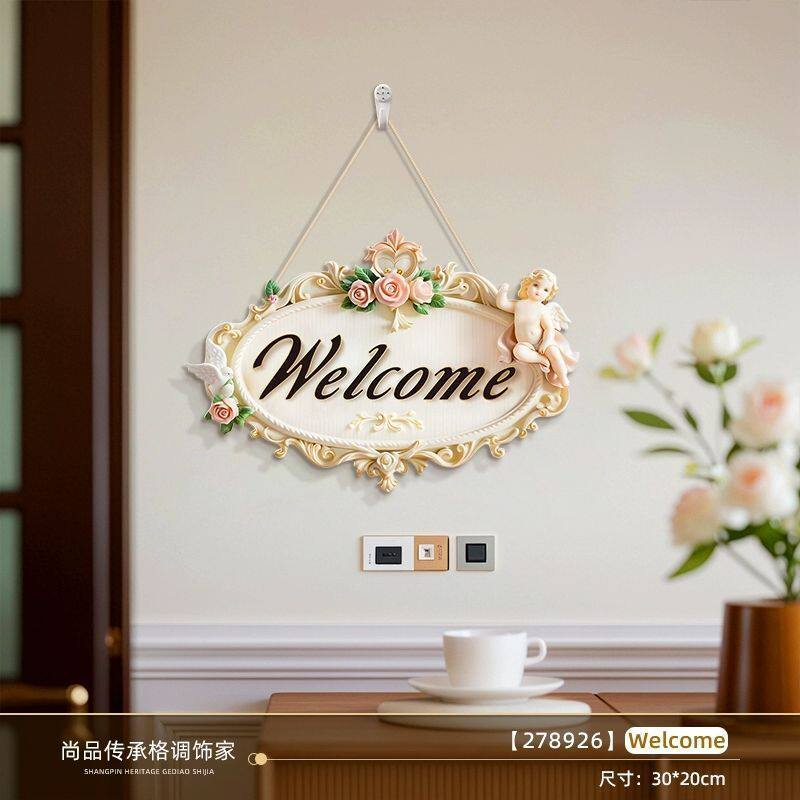 入户门口墙面装饰欢迎回
