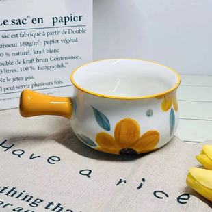 碗家用一人一个小奶碗家用吃饭带把手柄釉下彩可爱高颜值年轻人耐