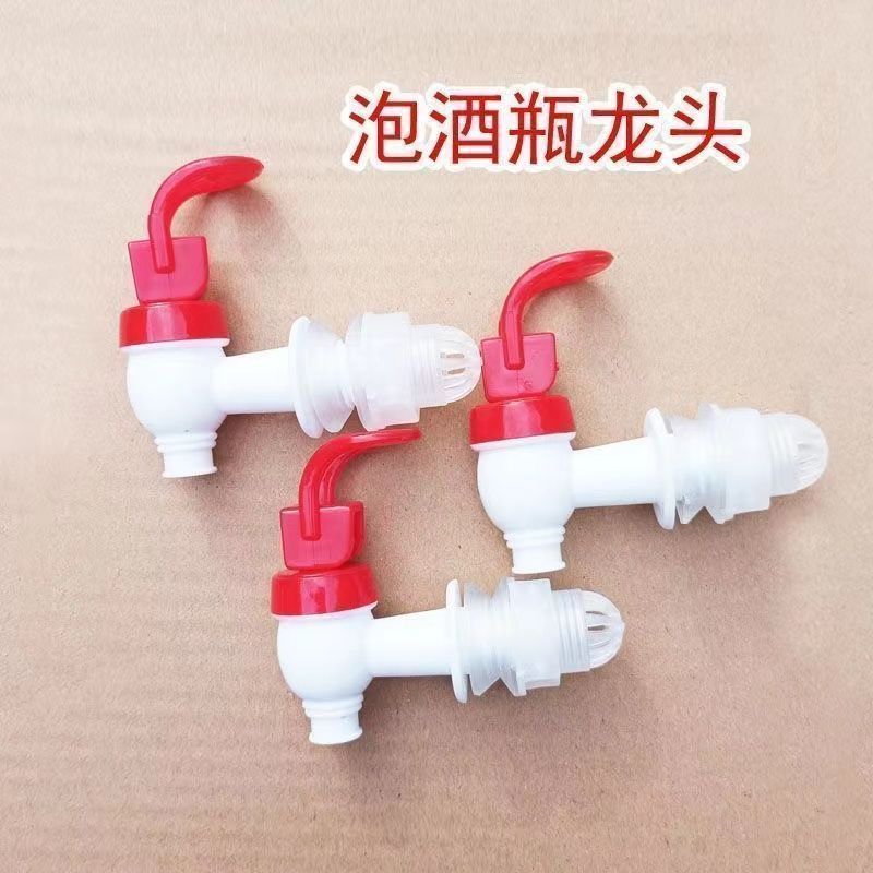 塑料桶加装水龙头玻璃泡