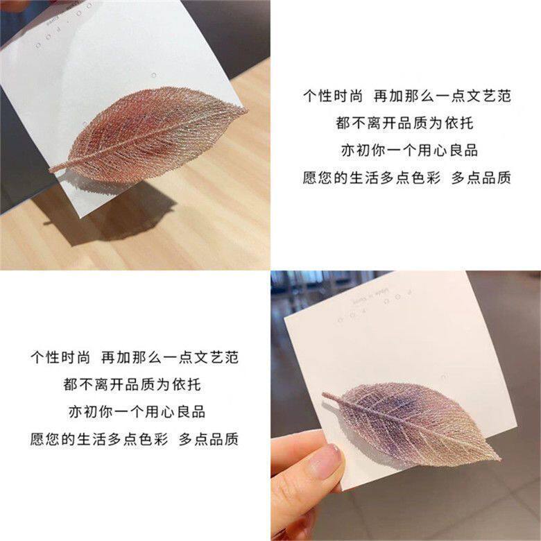 渐变刺绣发饰韩国清新少