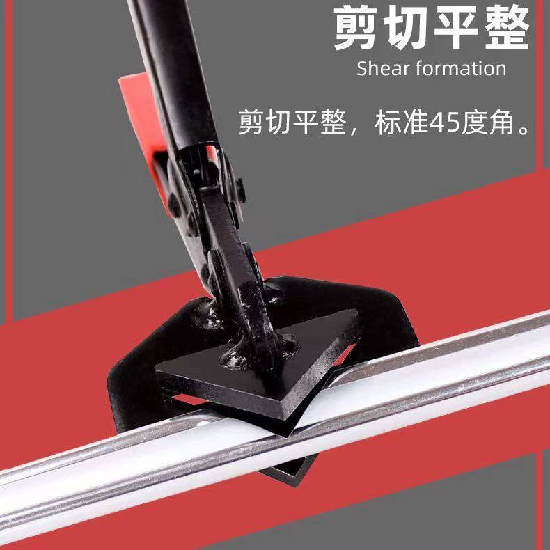 封边皮钳子90度KT钳直角