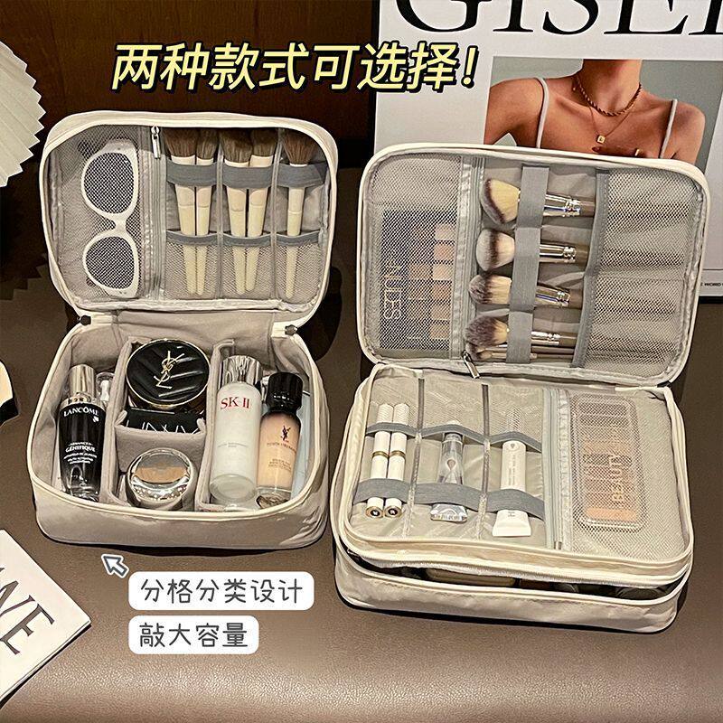 好用的大容量化妆包分区