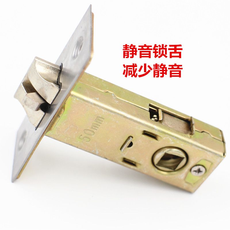 单个锁舌卫浴卫生间门锁图片