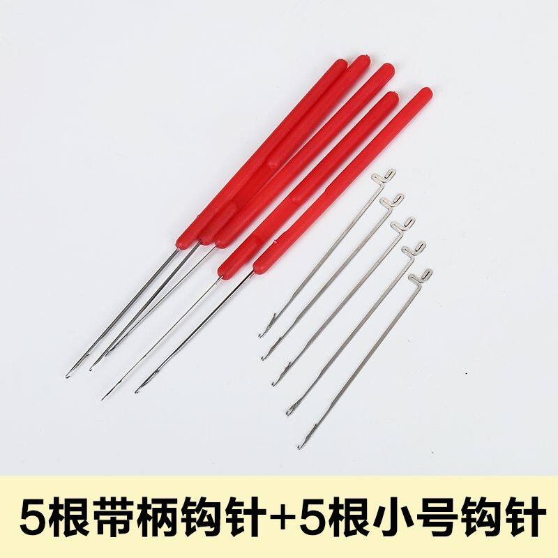 入珠专用工具文玩穿钩针